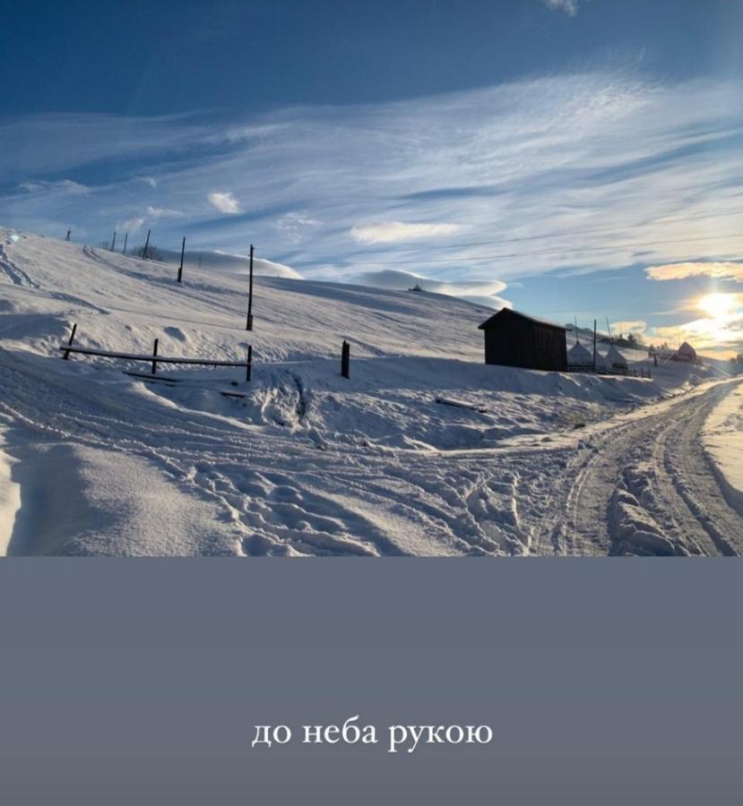 Lavender Valley Perekrestnoye المظهر الخارجي الصورة